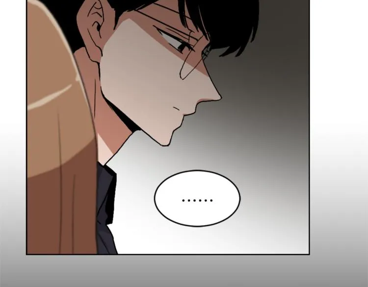 第14话 寻找亚当 第79页