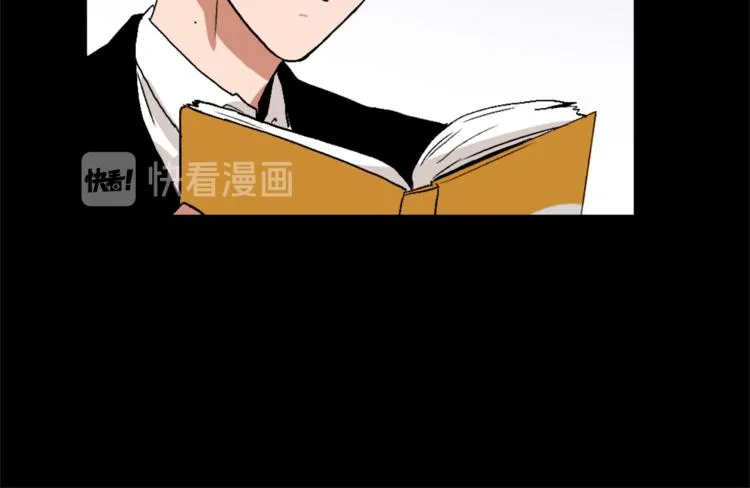第14话 寻找亚当 第84页