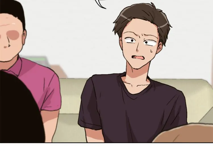 第14话 寻找亚当 第92页