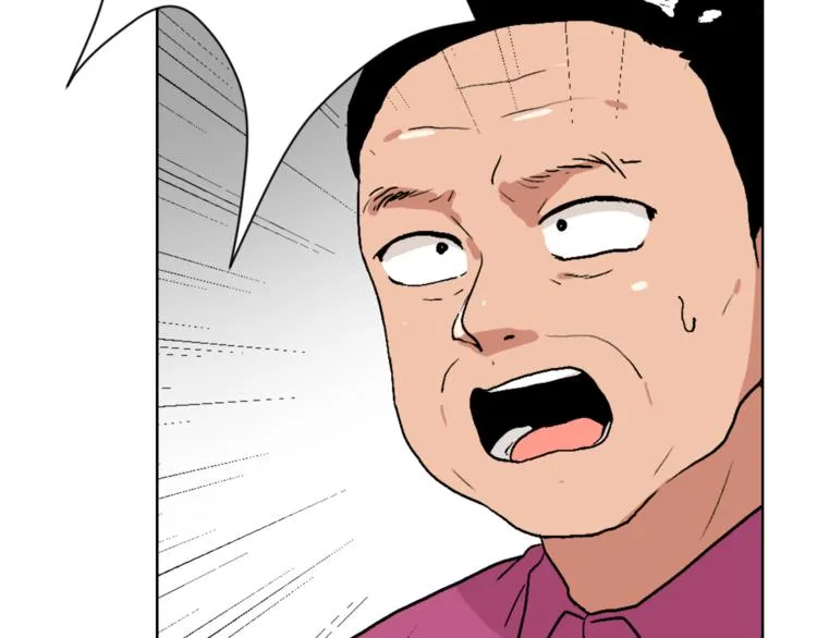 第14话 寻找亚当 第104页