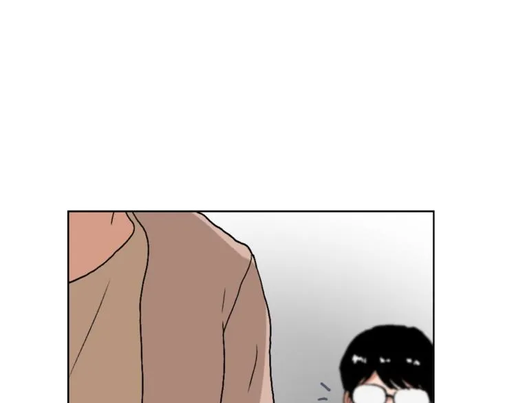 第14话 寻找亚当 第133页