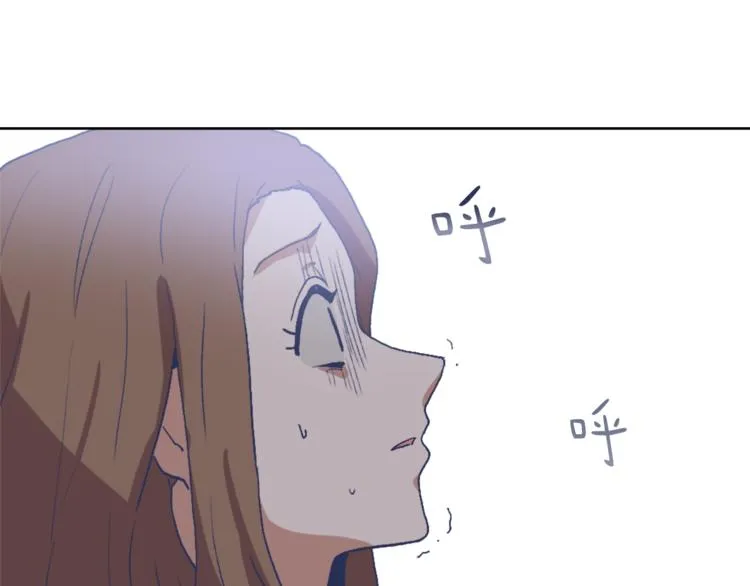 第14话 寻找亚当 第135页