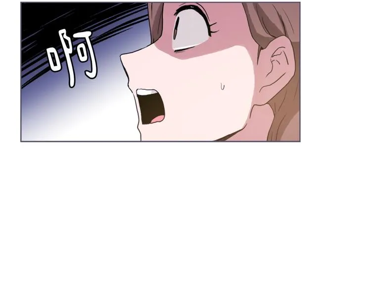第15话 求爱舞 第6页