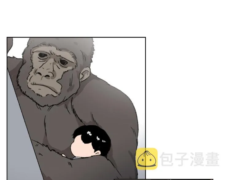 第15话 求爱舞 第15页