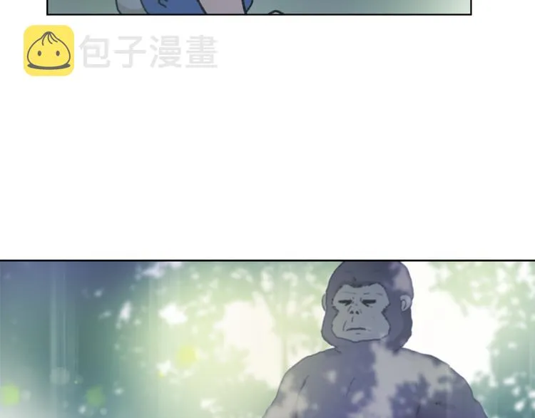 第15话 求爱舞 第22页