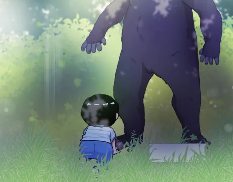 第15话 求爱舞 第23页
