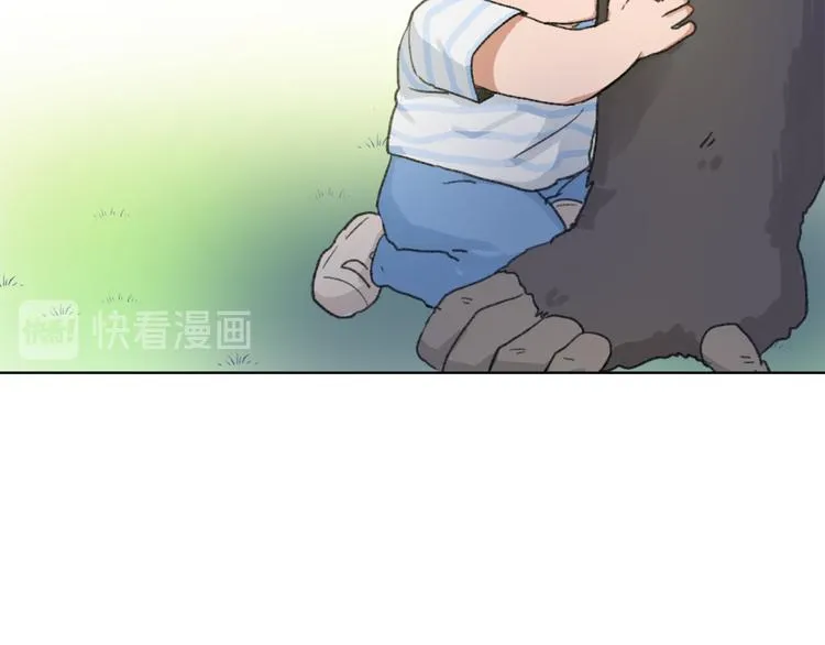 第15话 求爱舞 第25页