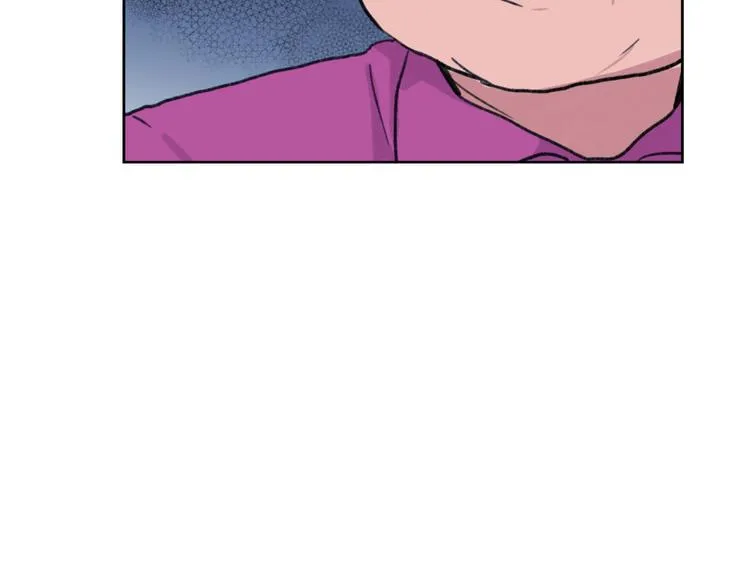 第15话 求爱舞 第45页