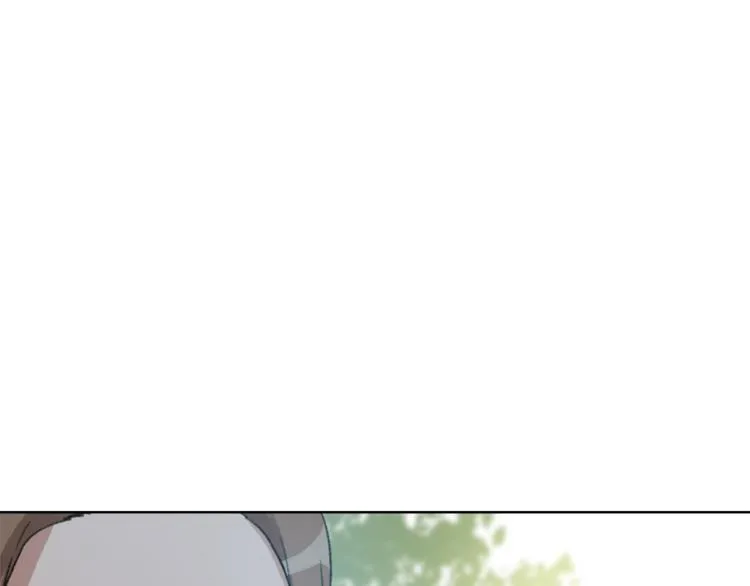 第15话 求爱舞 第71页