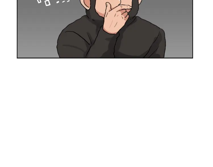 第15话 求爱舞 第84页