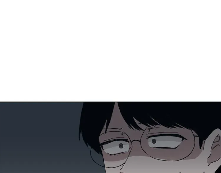 第15话 求爱舞 第96页