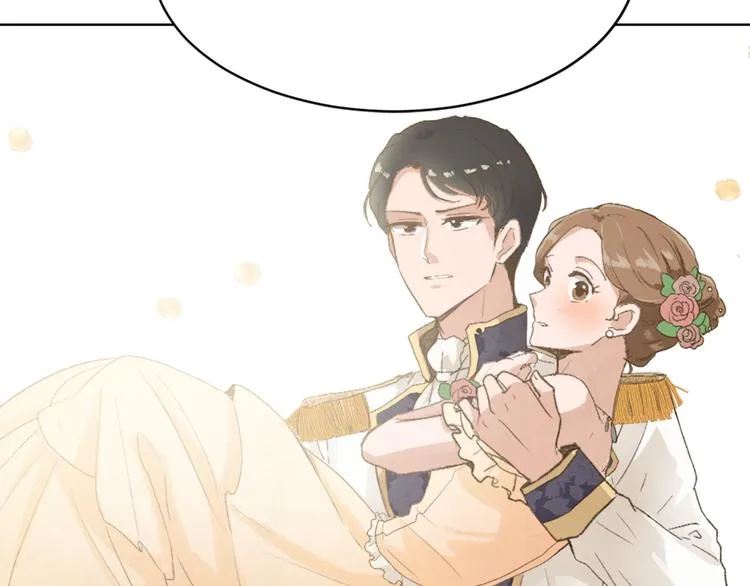 第15话 求爱舞 第152页
