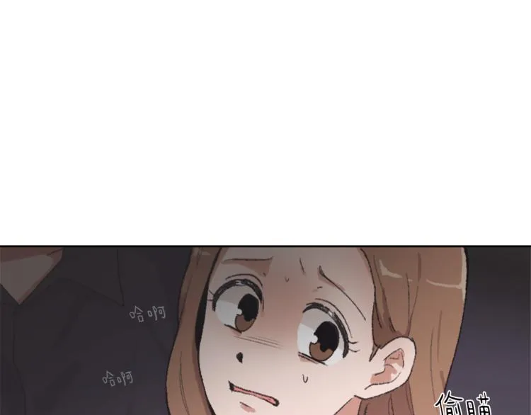 第16话 完美结局 第18页