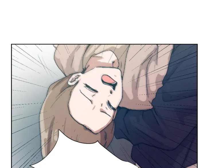 第16话 完美结局 第32页