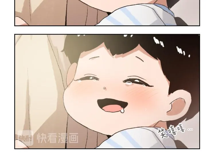 第16话 完美结局 第48页