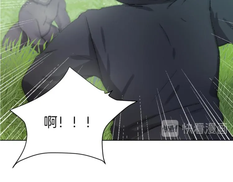 第16话 完美结局 第64页