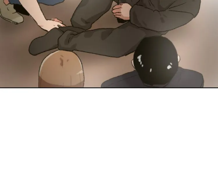 第16话 完美结局 第87页