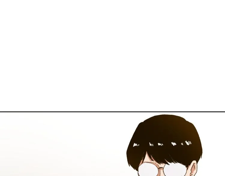 第16话 完美结局 第98页