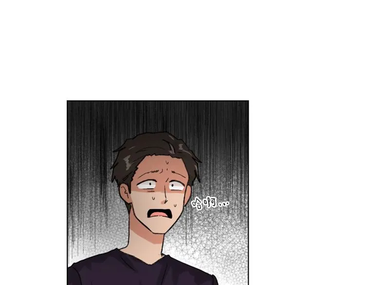 第16话 完美结局 第113页