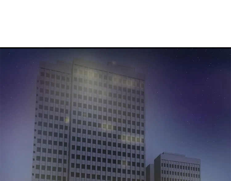 第17话 暗恋 第1页