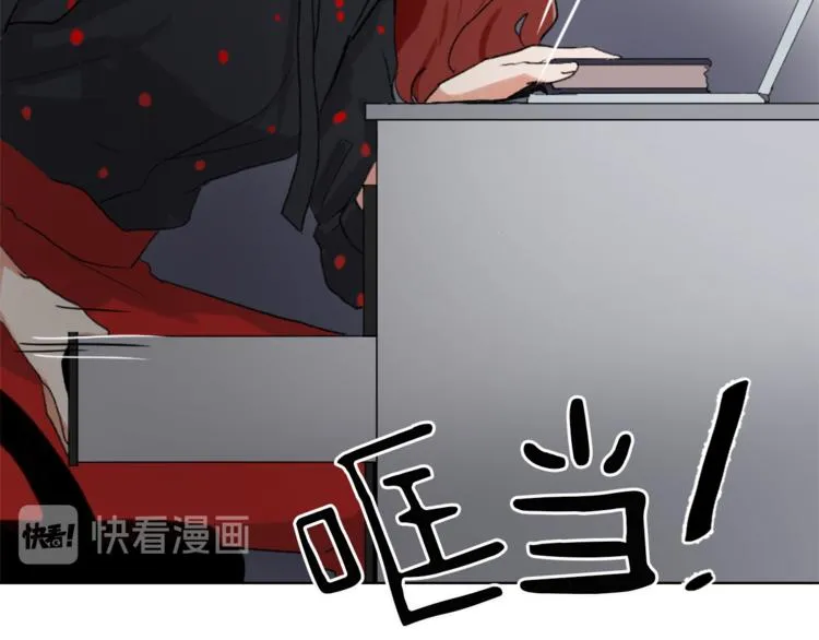 第17话 暗恋 第17页