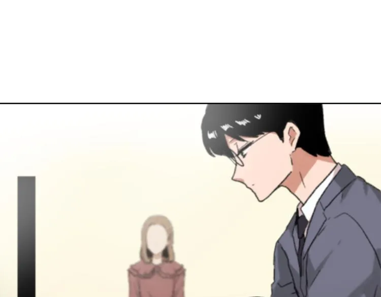 第17话 暗恋 第36页