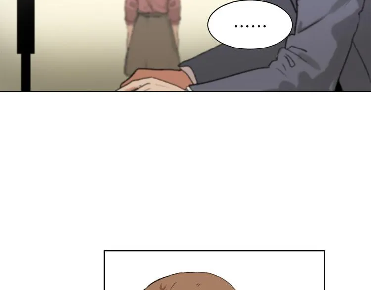 第17话 暗恋 第37页