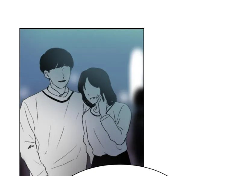 第17话 暗恋 第69页
