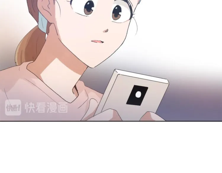 第17话 暗恋 第107页