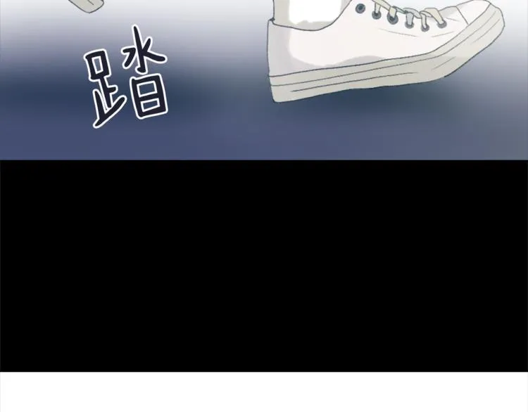 第17话 暗恋 第109页