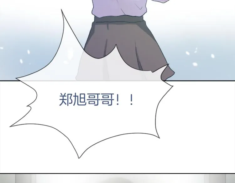 第17话 暗恋 第115页
