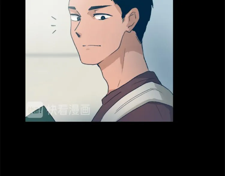 第18话 初恋 第12页