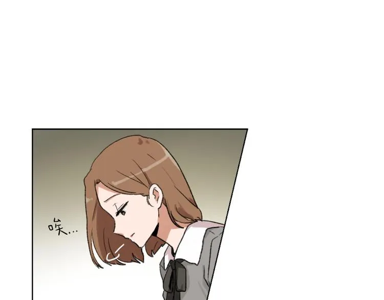 第18话 初恋 第40页