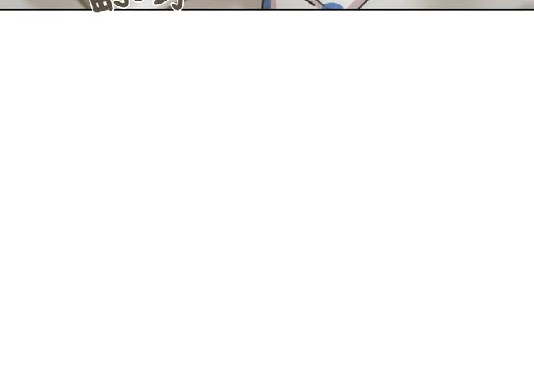 第18话 初恋 第103页