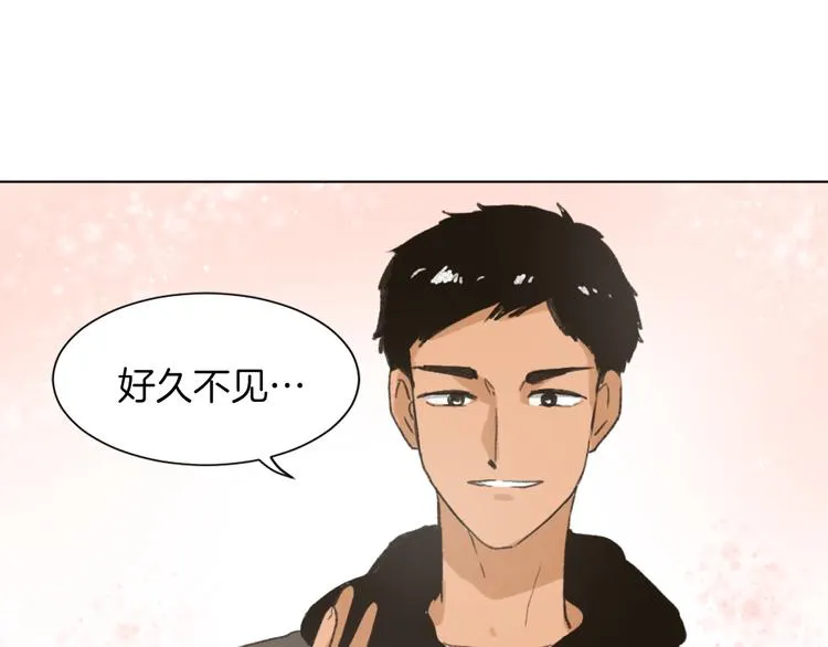 第18话 初恋 第122页
