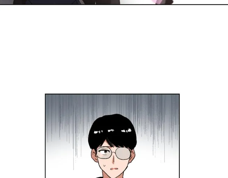 第19话 新手奶爸 第20页