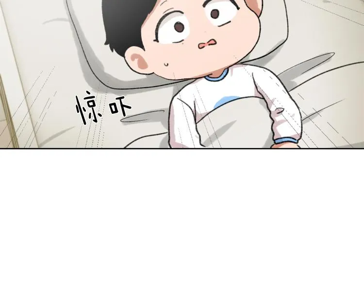第19话 新手奶爸 第42页