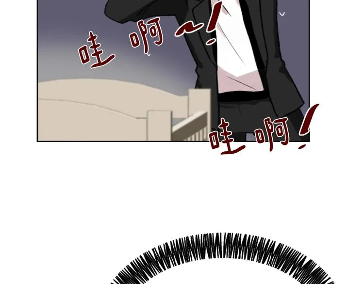 第19话 新手奶爸 第86页