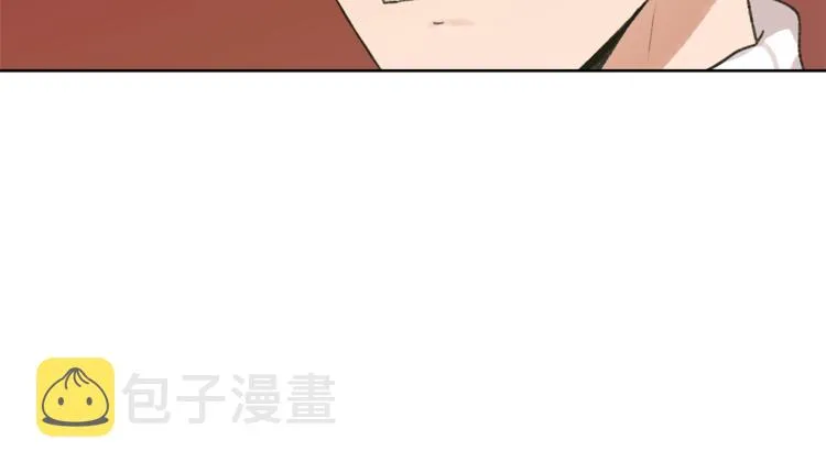 第19话 新手奶爸 第88页