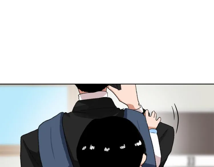 第19话 新手奶爸 第107页