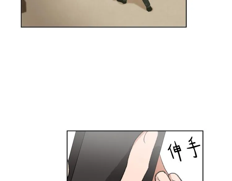 第19话 新手奶爸 第113页