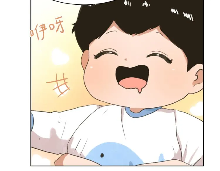 第20话 假扮男友 第91页