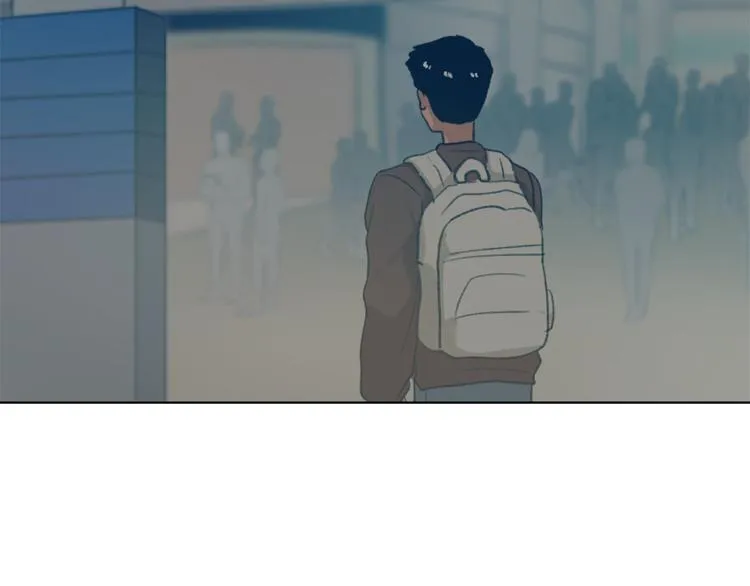 第21话 人生忠告 第16页