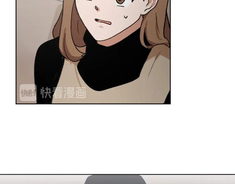 第21话 人生忠告 第25页