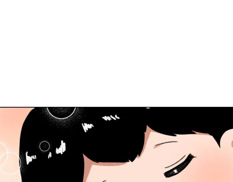 第21话 人生忠告 第49页