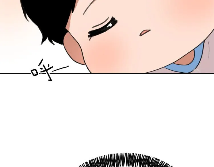 第21话 人生忠告 第50页
