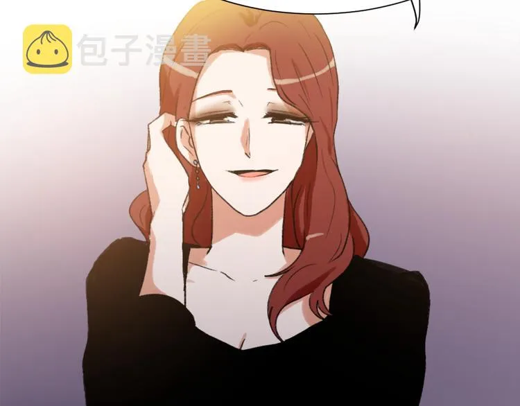 第21话 人生忠告 第62页