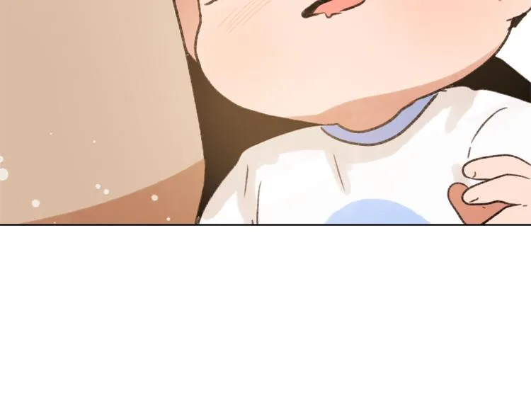 第21话 人生忠告 第87页