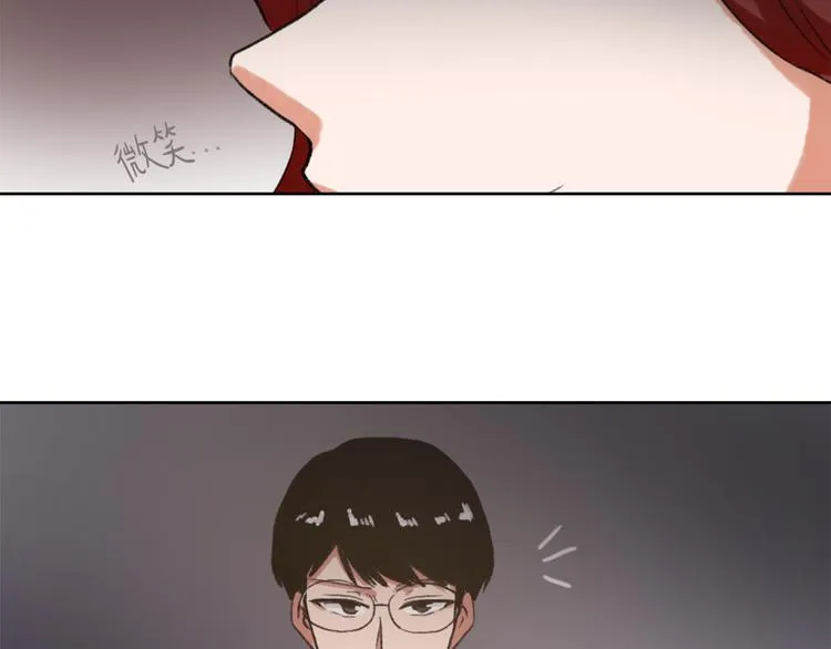 第21话 人生忠告 第101页