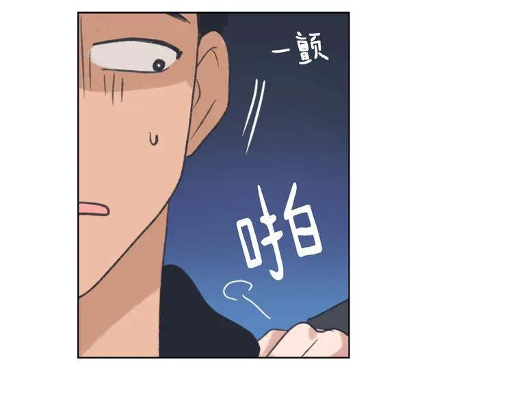 第21话 人生忠告 第107页